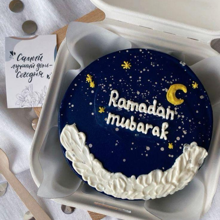 ramadan ya mubarak