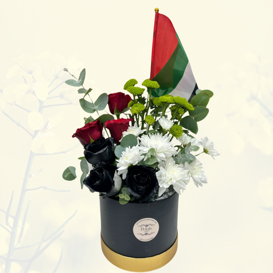 UAE National Day Floral Basket